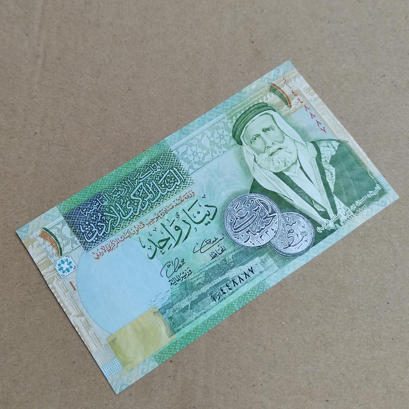 PCAI钱币  25-817  钱币邮票小专场