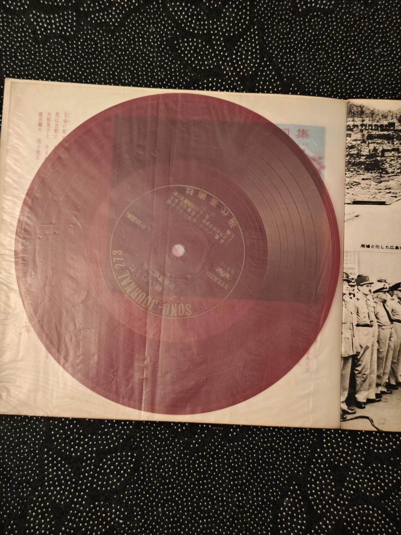 东亚欧洲主题杂货徽章勋章拍卖⑩ （五一大拍350+）