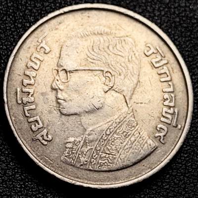 泉币菌-第231场-拍品多 请提前出价 泰国金翅鸟迦楼罗 5铢 铜镍 29.5mm 