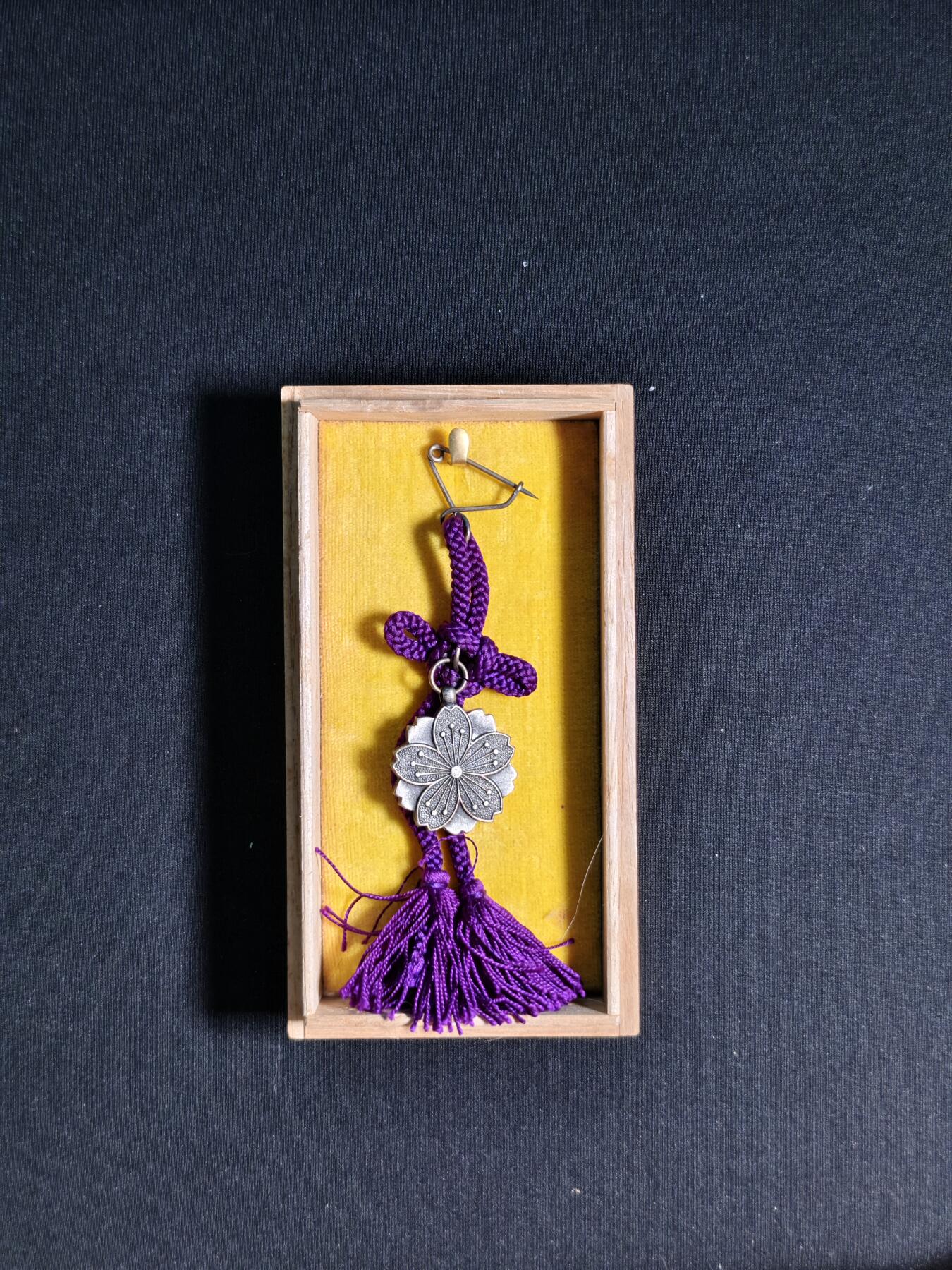 东亚欧洲主题杂货徽章勋章拍卖⑩ （五一大拍350+）