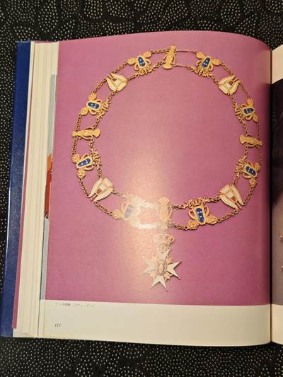 东亚欧洲主题杂货徽章勋章拍卖⑩ （五一大拍350+） 日本勋章全彩详细讲解书 厚重昂贵（中）