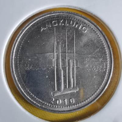 沼泽如烟--第1064场 印度尼西亚2010年1000卢比