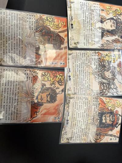 麦趣喜第七场   (4月25号周六晚上22点截拍，专注买家市场，福利拉满)  【带银编】卡德曼不二猿礼盒 一套5张