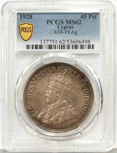 博洋堂“生趣盎然”4月精品专场暨第169期（全场包邮） PCGS MS62 英属塞浦路斯1928年乔治五世45皮阿斯特银币，传世包浆