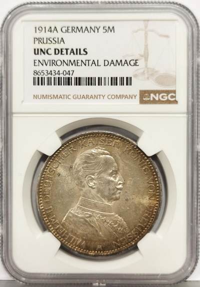 博洋堂“生趣盎然”4月精品专场暨第169期（全场包邮） NGC UNC 德国普鲁士1914年威廉二世戎装5马克银币