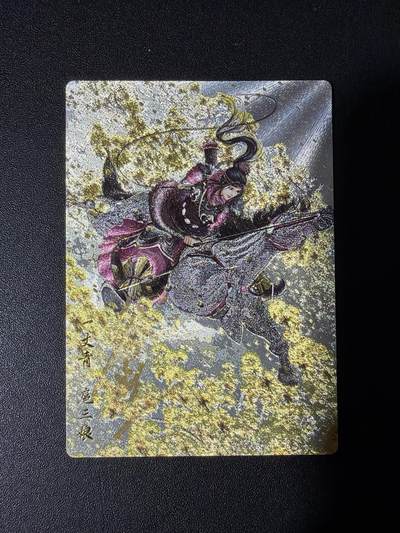 NO.31 好又多金牌大场，期期夯爆，每周必拍！要啥有啥，一站式配齐，方便凑单！（周6晚9点截拍，卖家送拍0抽成！） 【6/108编亲签】卡德曼 谷粒亲签 扈三娘 粗闪