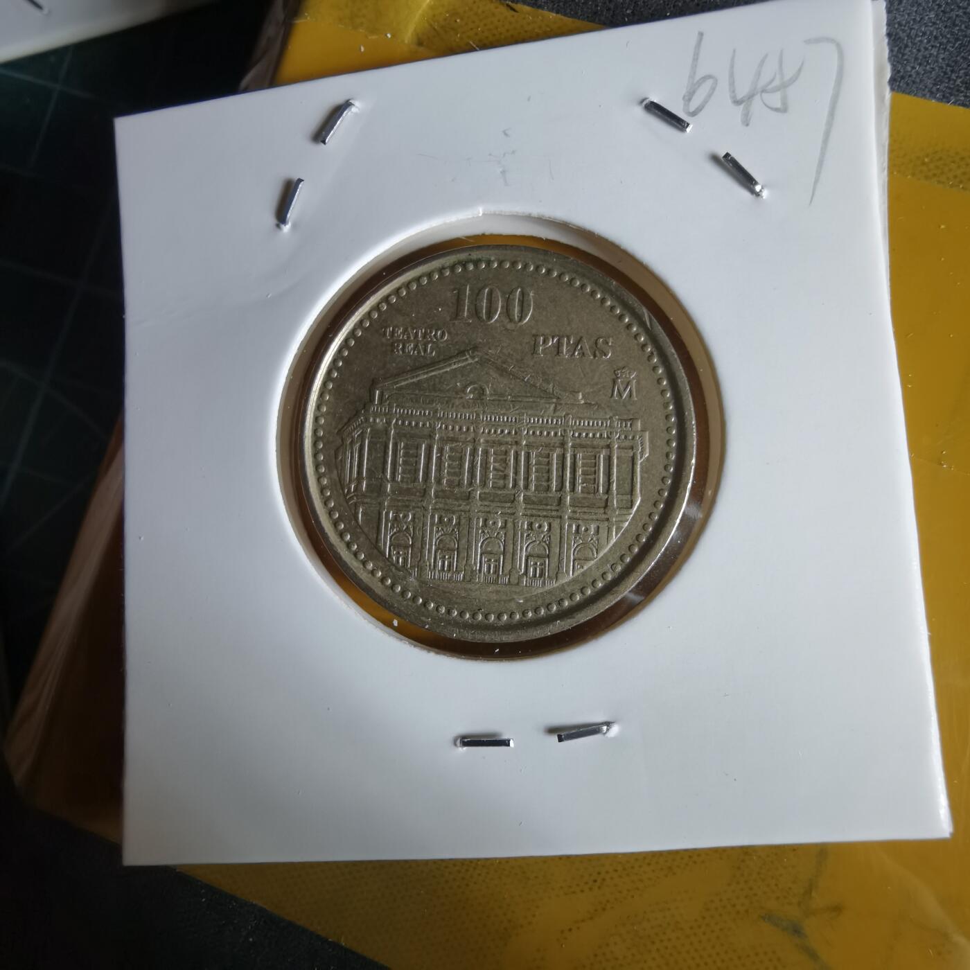 沼泽如烟--第1064场