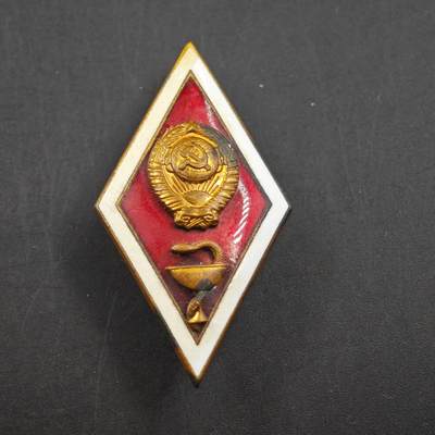 4月23日结束，成斌徽章钱币专场 苏联医学院校徽铜制珐琅