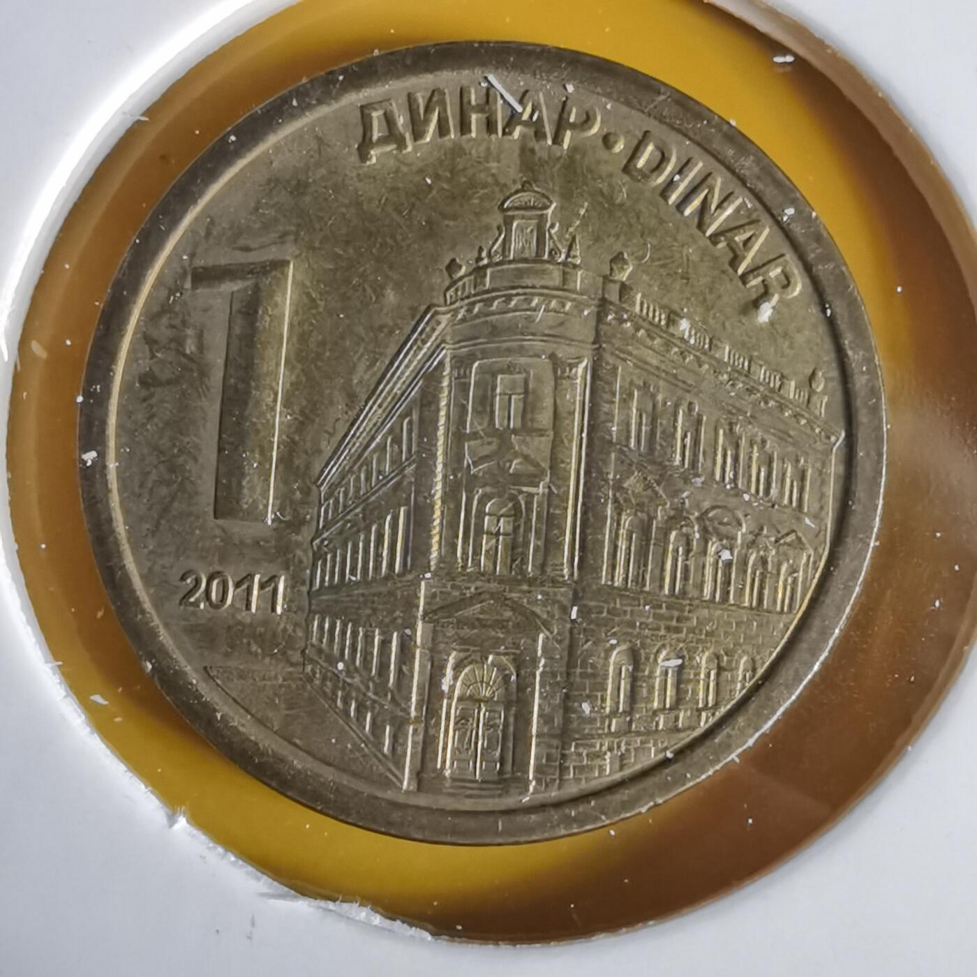 沼泽如烟--第1064场