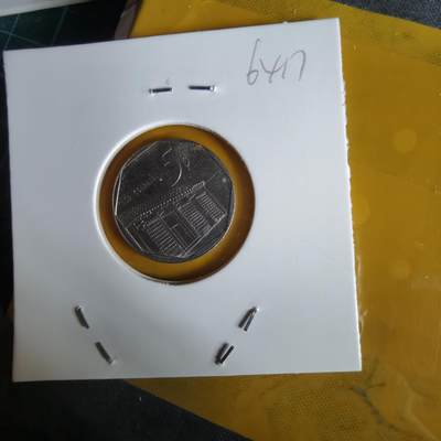 沼泽如烟--第1064场 古巴1998年五分