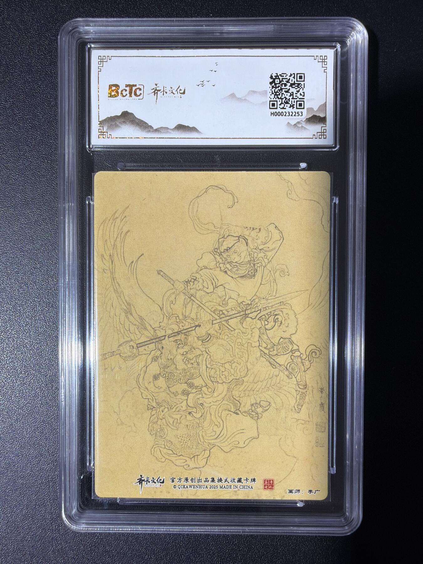 NO.31 好又多金牌大场，期期夯爆，每周必拍！要啥有啥，一站式配齐，方便凑单！（周6晚9点截拍，卖家送拍0抽成！）