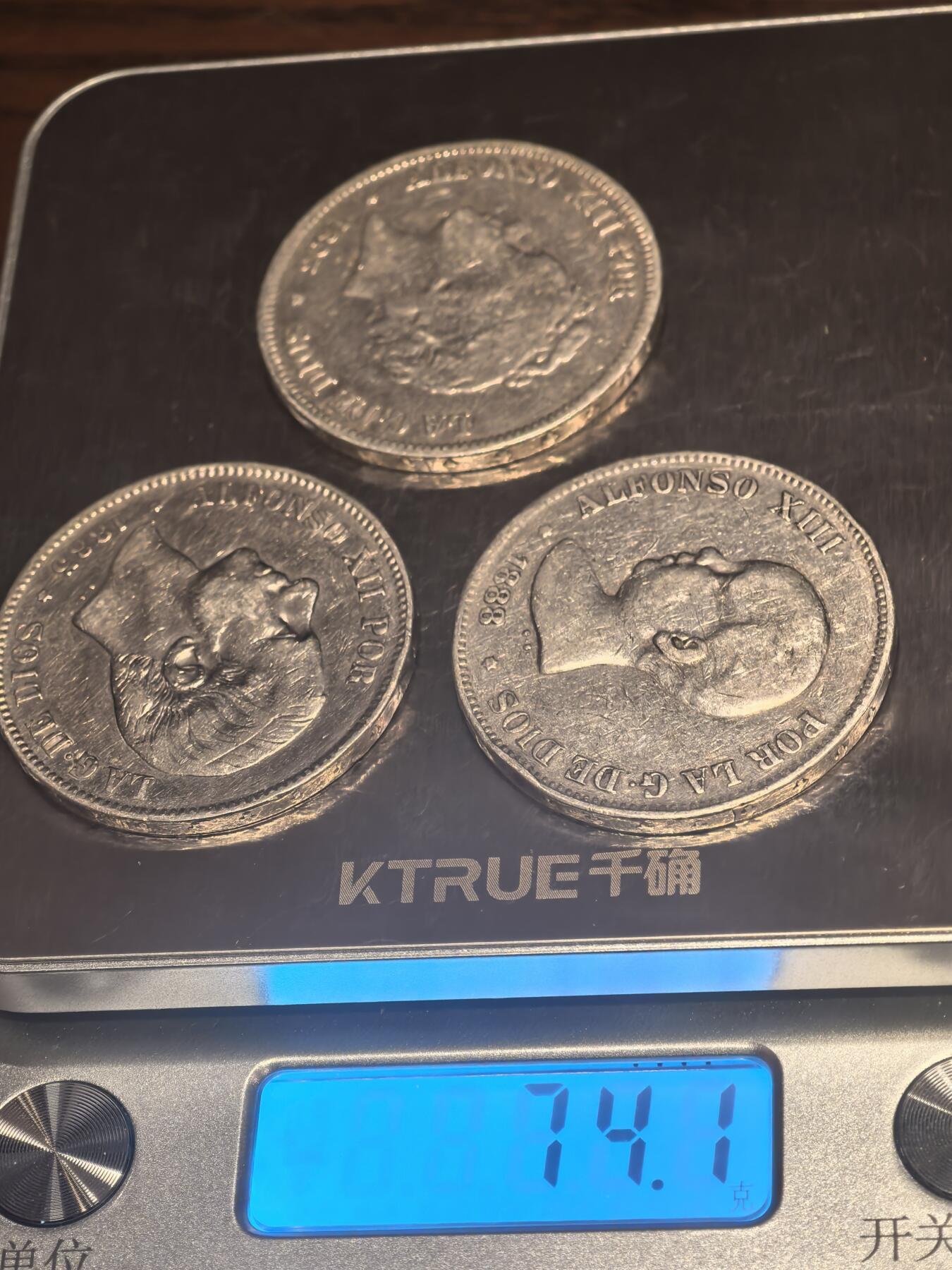 欧洲银章、铜章，大优惠起拍价都是银价计算