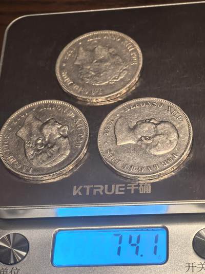 欧洲银章、铜章，大优惠起拍价都是银价计算 西班牙双柱币三个品相极好，三个一起拍，起拍价格小于银价