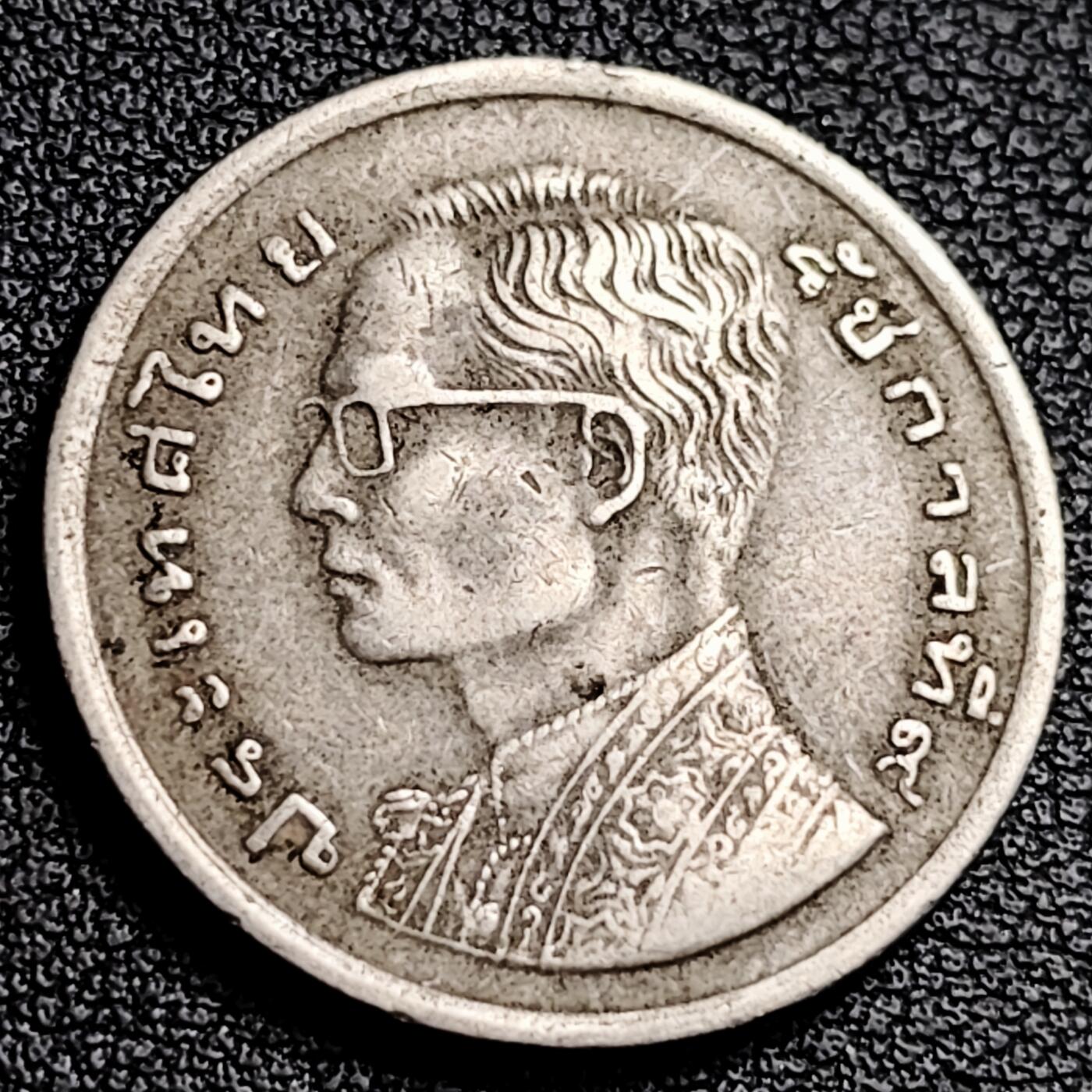 泉币菌-第231场-拍品多 请提前出价