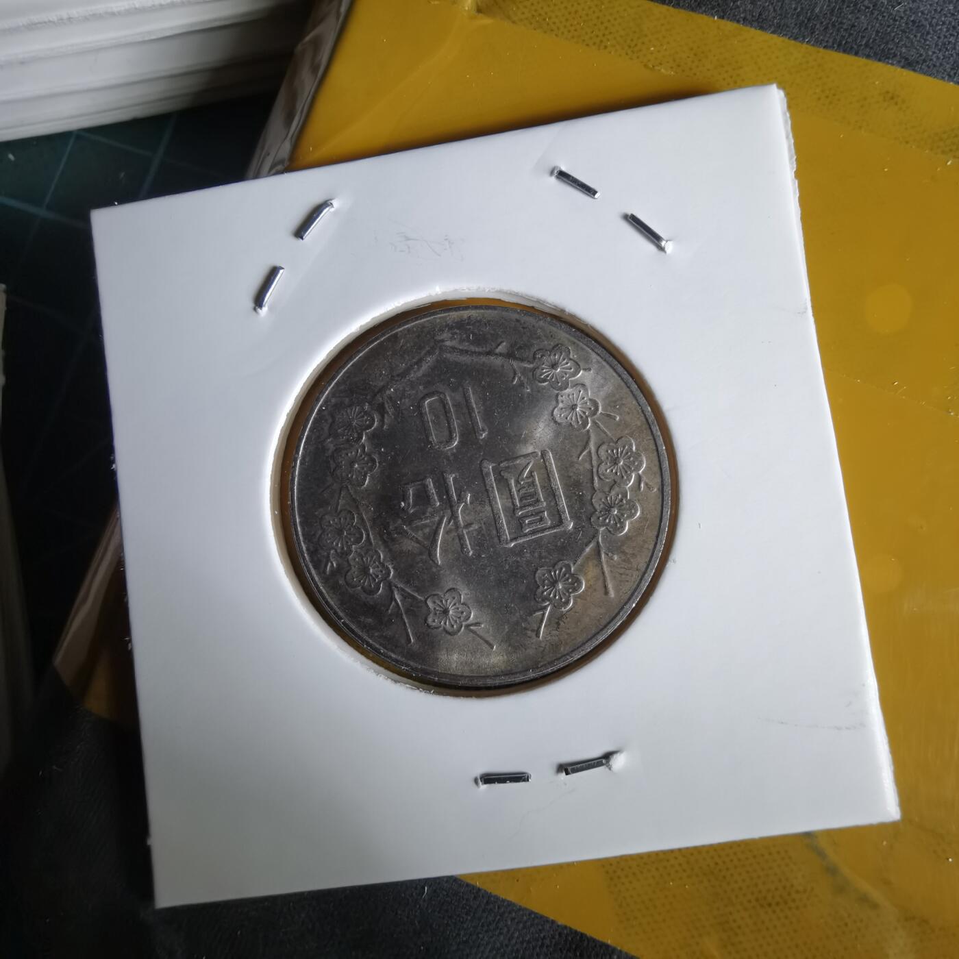 沼泽如烟--第1064场