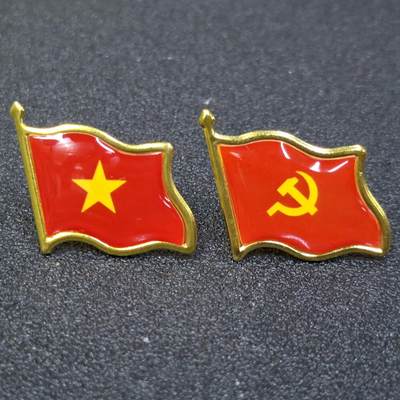 西秦中古拍卖第八十五期  越南共产党党徽 双旗版