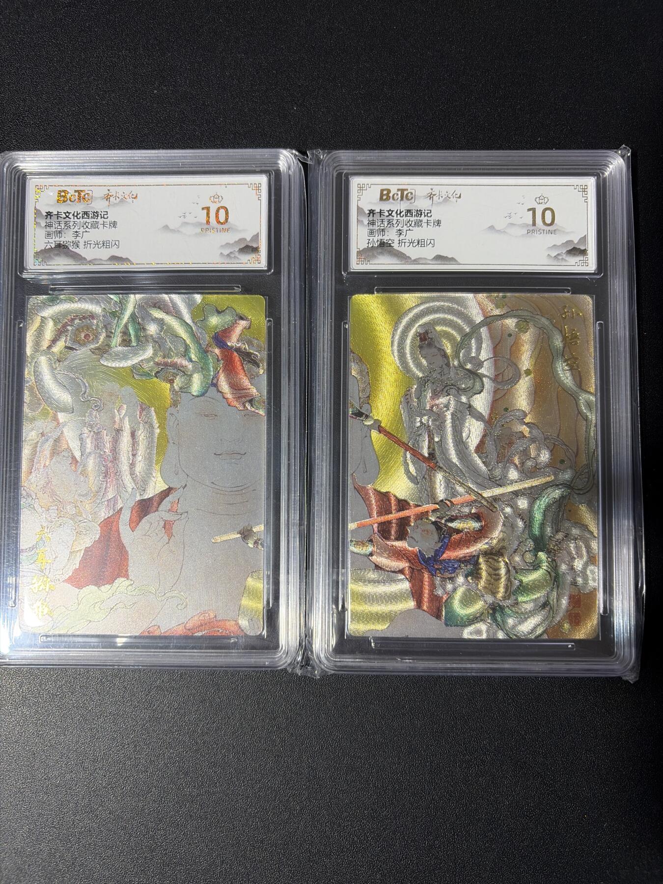 NO.31 好又多金牌大场，期期夯爆，每周必拍！要啥有啥，一站式配齐，方便凑单！（周6晚9点截拍，卖家送拍0抽成！）