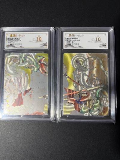 NO.31 好又多金牌大场，期期夯爆，每周必拍！要啥有啥，一站式配齐，方便凑单！（周6晚9点截拍，卖家送拍0抽成！） 【爆金】齐卡 西游 李广 孙悟空+六耳猕猴 粗闪 爆金