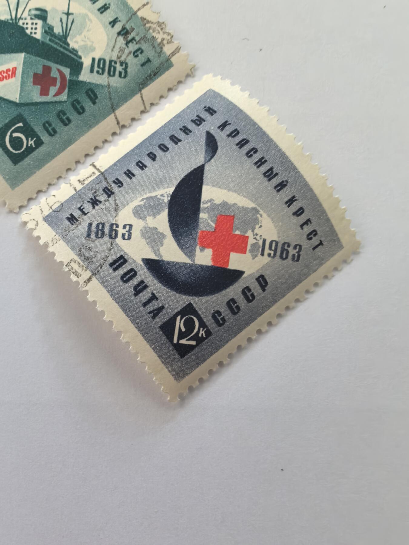 各国成套新旧票