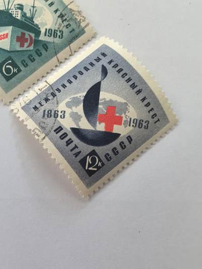 各国成套新旧票 苏联邮票1963年国际红十字会100周年菱形 2全旧
