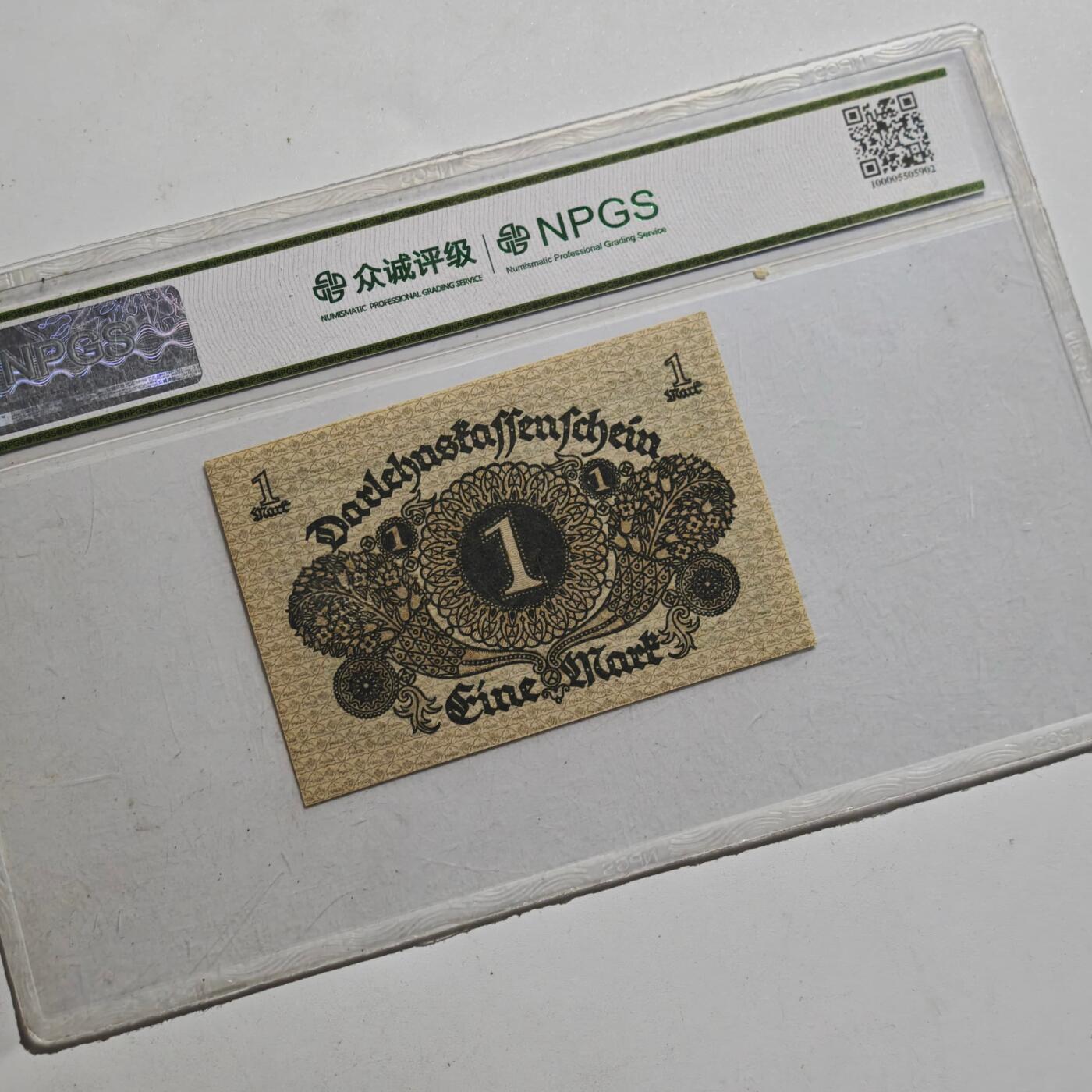 4月23日结束，成斌徽章钱币专场