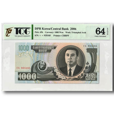 2006年朝鲜-第四版纸币1000元06版TQG评级64EPQD - 2006年朝鲜-第四版纸币1000元06版TQG评级64EPQD