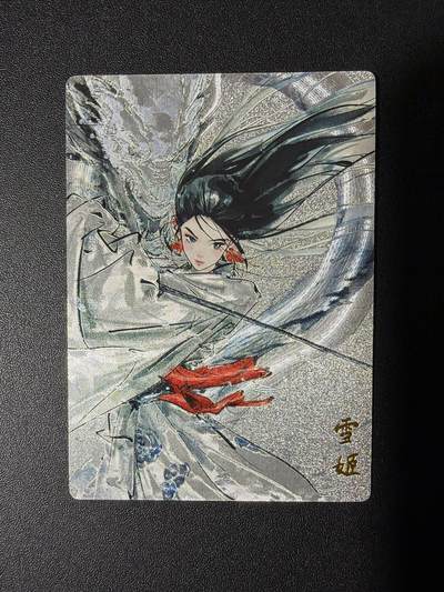 NO.31 好又多金牌大场，期期夯爆，每周必拍！要啥有啥，一站式配齐，方便凑单！（周6晚9点截拍，卖家送拍0抽成！） 奇点 迟迟 雪姬 粗闪