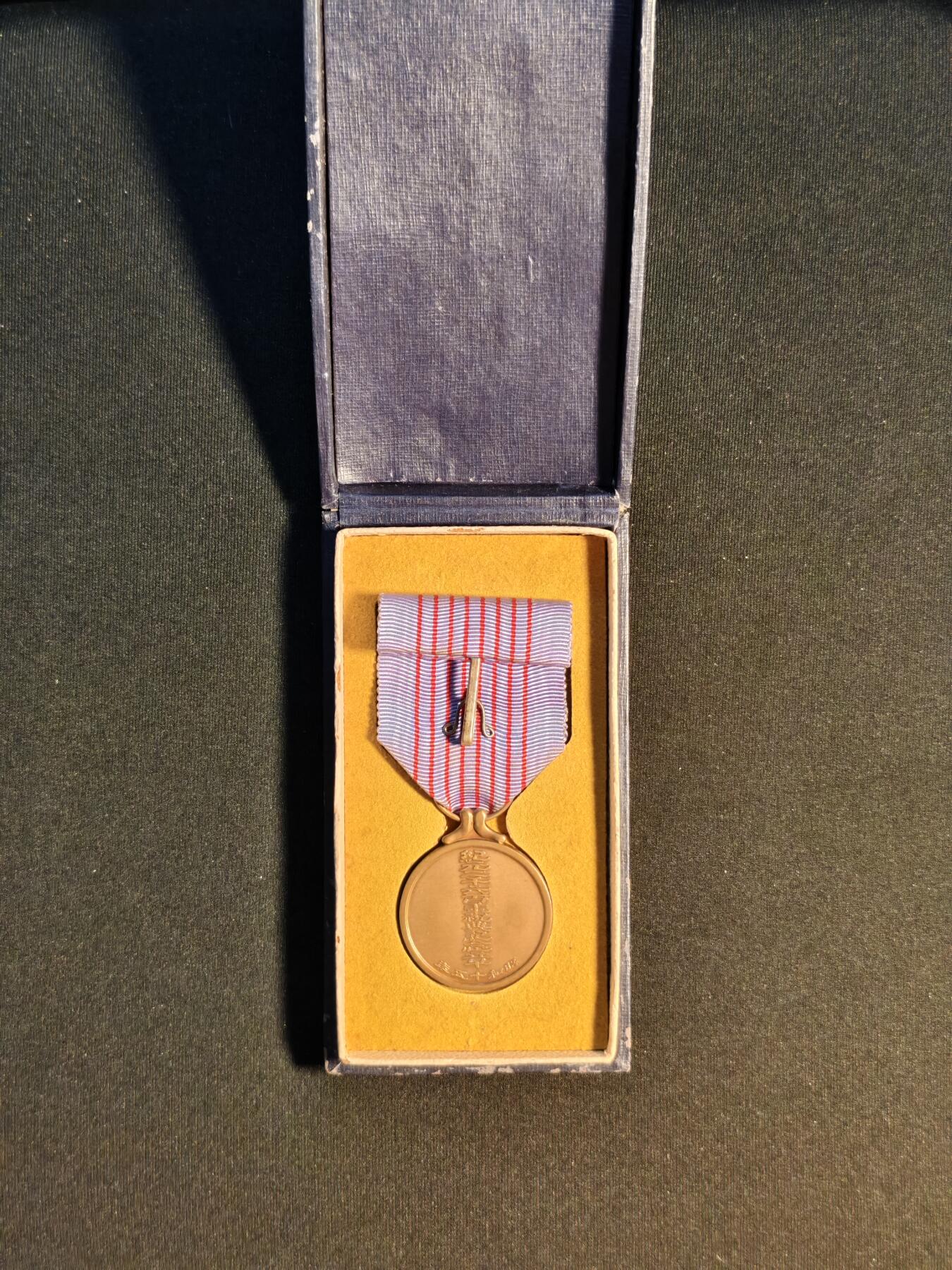 东亚欧洲主题杂货徽章勋章拍卖⑩ （五一大拍350+）