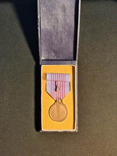 东亚欧洲主题杂货徽章勋章拍卖⑩ （五一大拍350+） 纪元2600纪念章