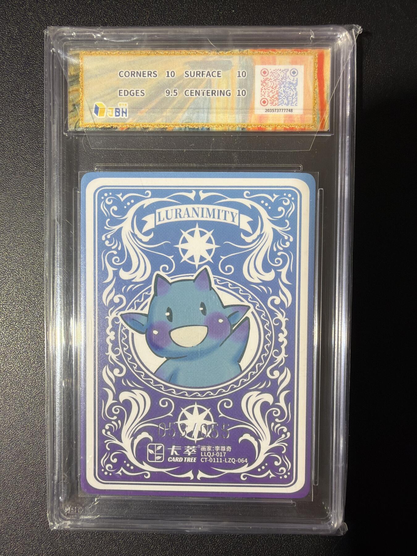 NO.31 好又多金牌大场，期期夯爆，每周必拍！要啥有啥，一站式配齐，方便凑单！（周6晚9点截拍，卖家送拍0抽成！）