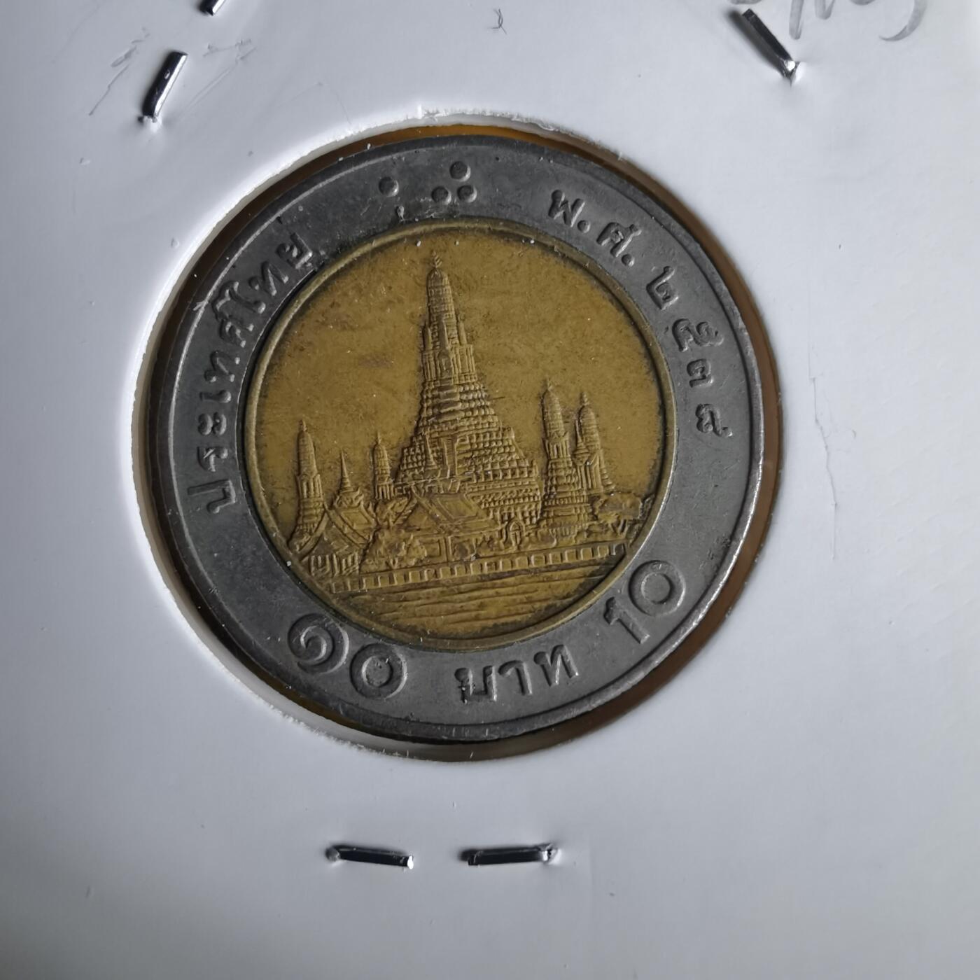 沼泽如烟--第1064场