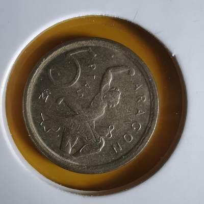 沼泽如烟--第1064场 西班牙5比塞塔