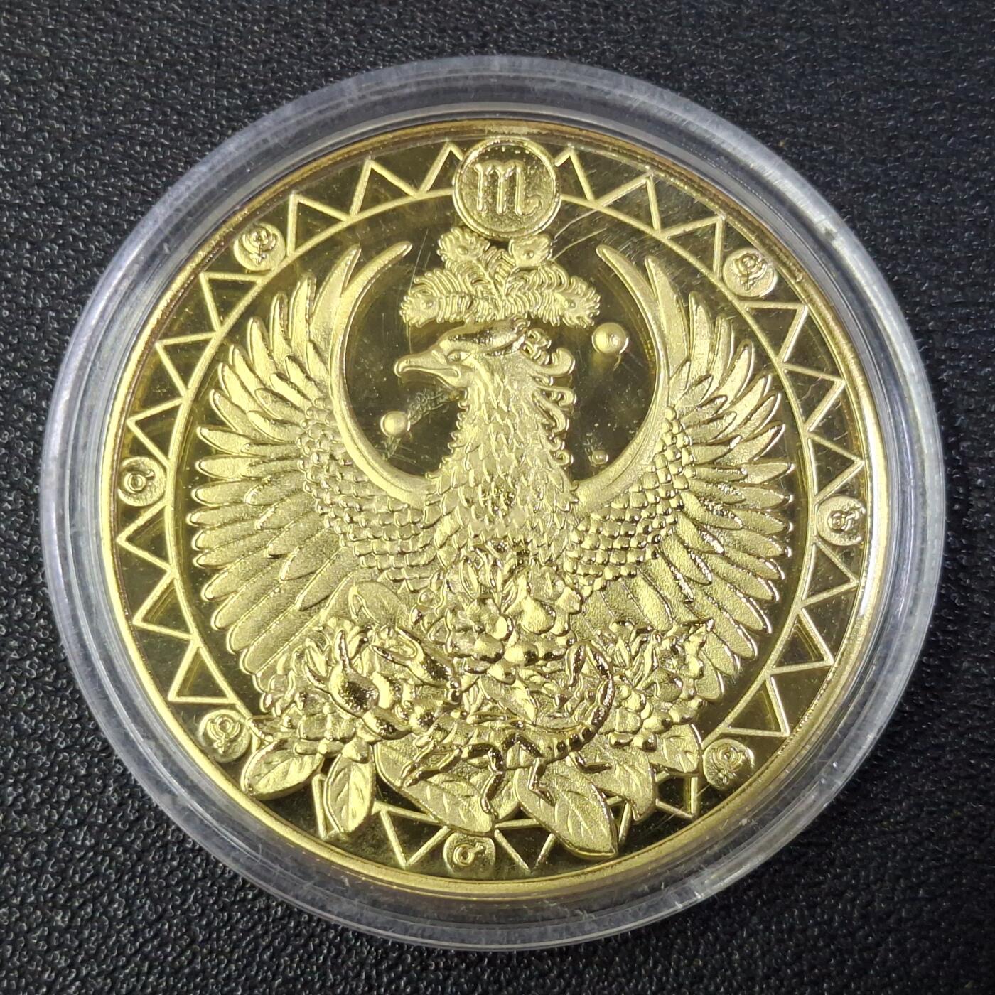 西秦中古拍卖第八十五期 