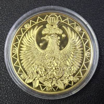 西秦中古拍卖第八十五期  天蝎座十二星座纪念章