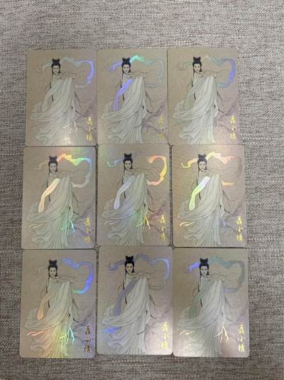 喜灰玩卡拍卖第八期，接拍品0佣金，欢迎送拍，释放现金流，让自己有资金可以购买更多喜欢的卡牌，让别的卡友能淘到更多心仪的卡牌 聂小倩 彩闪 9宫