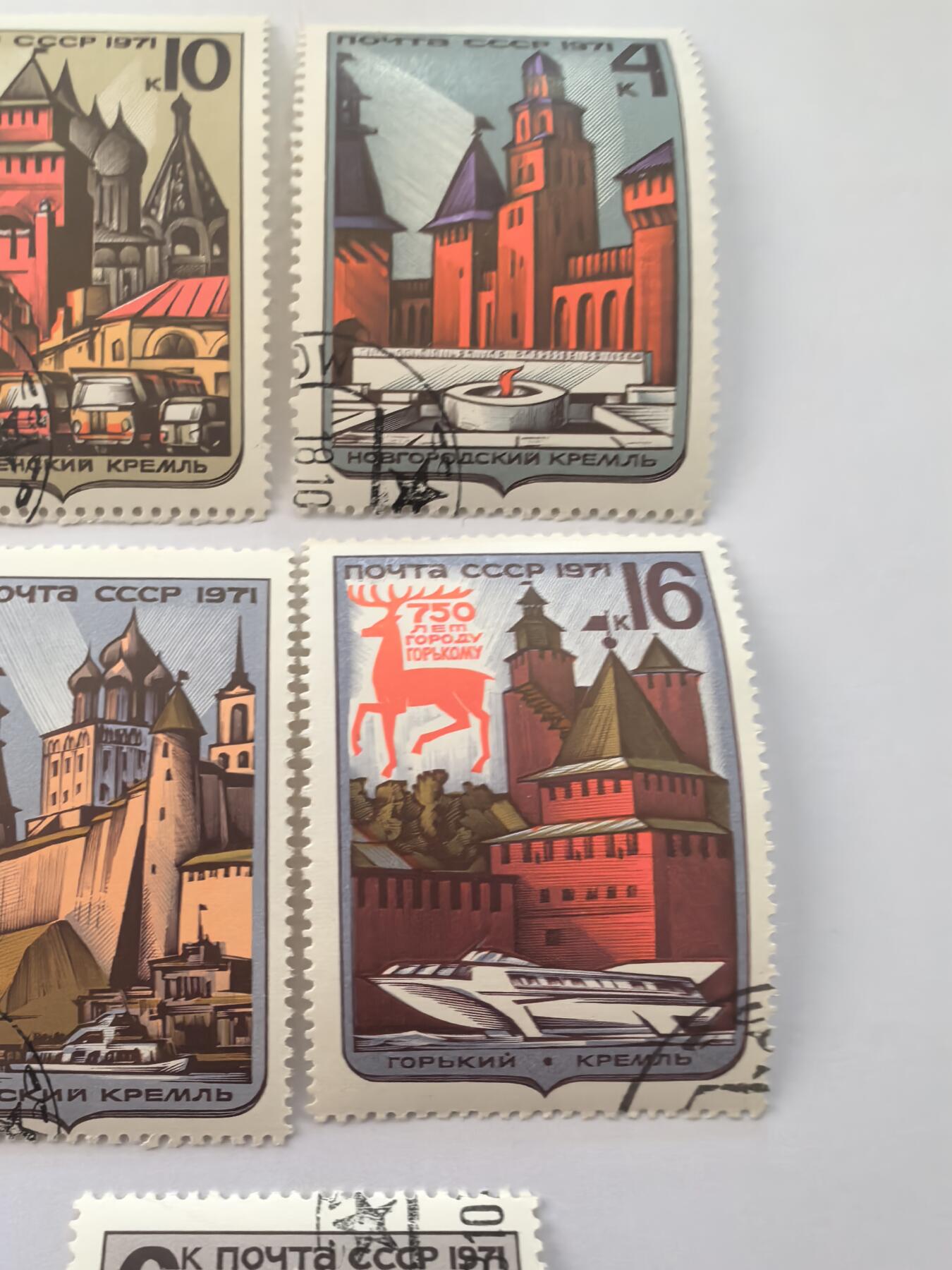 各国成套新旧票