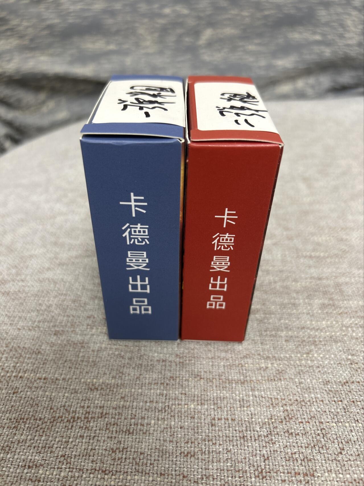 喜灰玩卡拍卖第八期，接拍品0佣金，欢迎送拍，释放现金流，让自己有资金可以购买更多喜欢的卡牌，让别的卡友能淘到更多心仪的卡牌