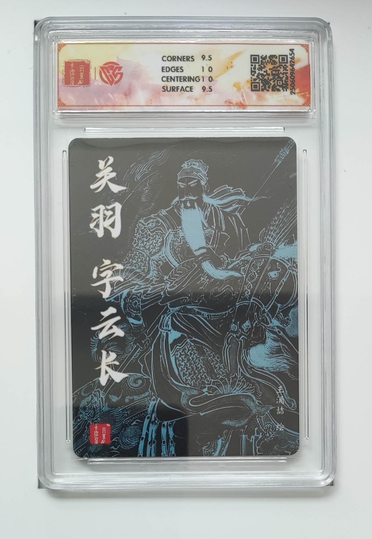 丫丫卡拍-第30期（4月24日21：00截拍）