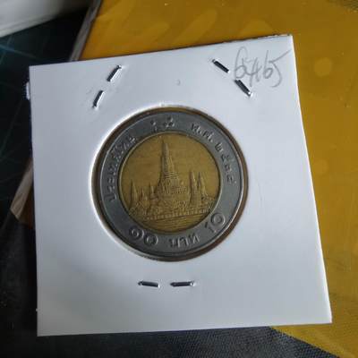 沼泽如烟--第1064场 泰国