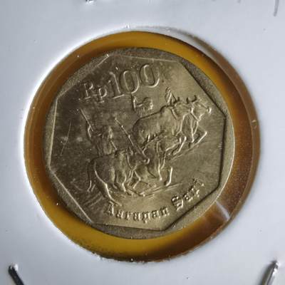 沼泽如烟--第1064场 印度尼西亚1997年100卢比