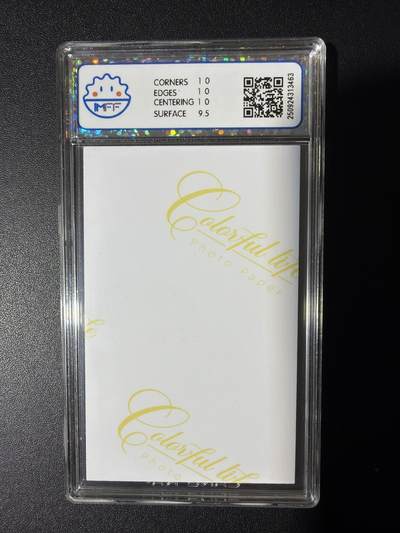 NO.31 好又多金牌大场，期期夯爆，每周必拍！要啥有啥，一站式配齐，方便凑单！（周6晚9点截拍，卖家送拍0抽成！） 茁颖文化 慵懒午后3 照片卡 10P