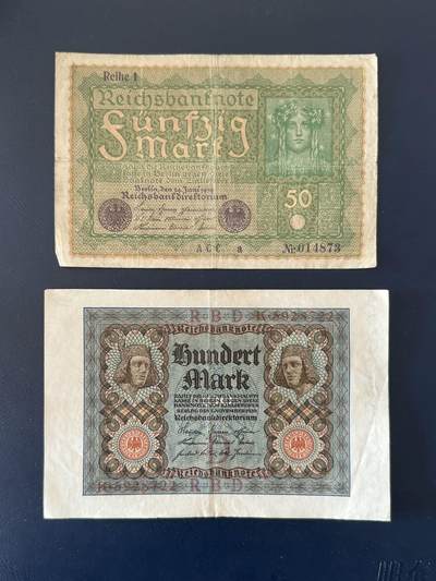 外币专场，全场0佣金，一项起包邮，第20260426 -  【乾奕收藏】魏玛德国时期（一战后）1920年版50马克+100马克