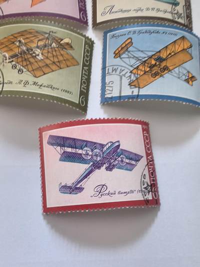 各国成套新旧票 苏联邮票 1974年 俄国航空制造史 飞机 5全旧