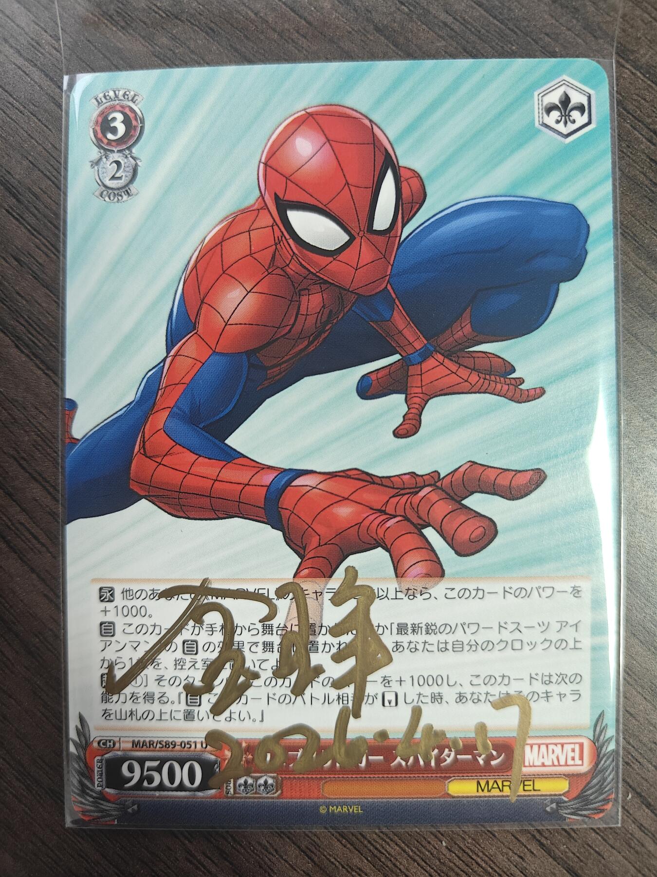 天玑星卡拍第190期《4.23周四截拍》持续收拍收评中 满赠卡需备注