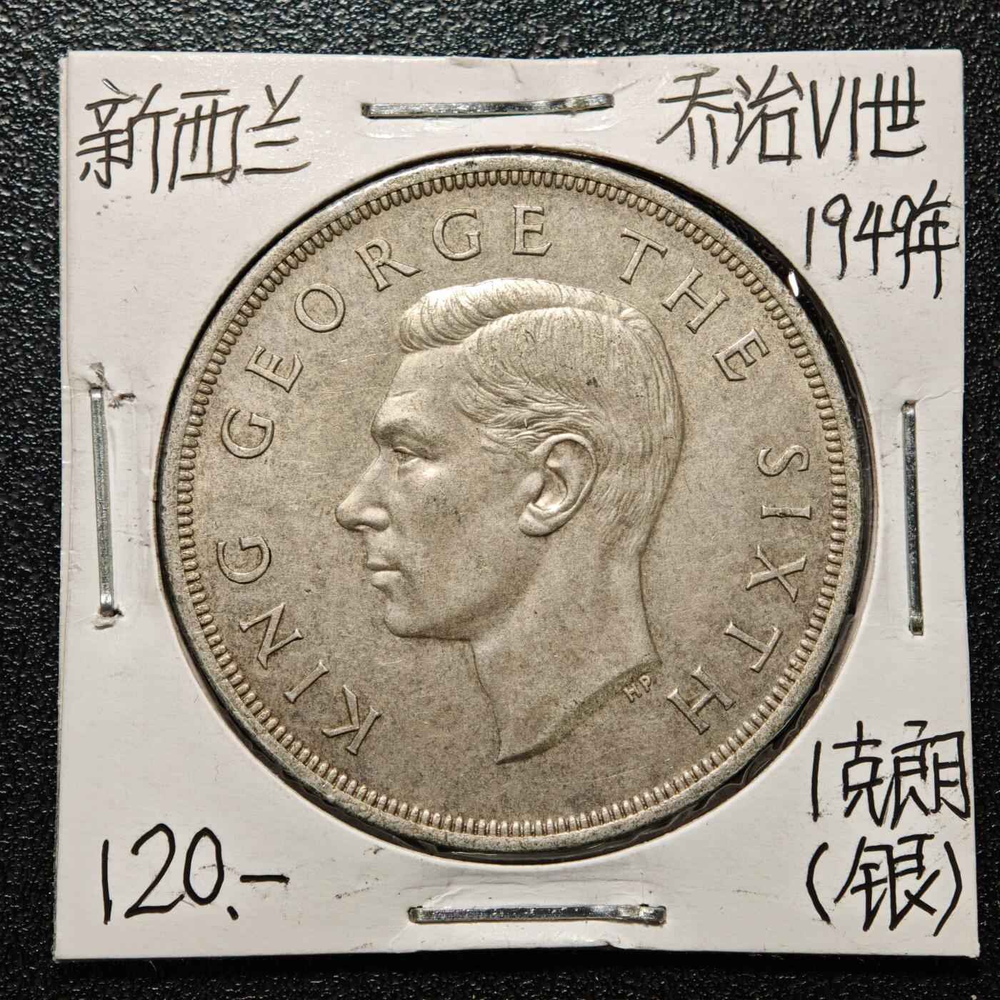 【德藏】世界币章拍卖第171期（拍品征集中~欢迎藏友联系）