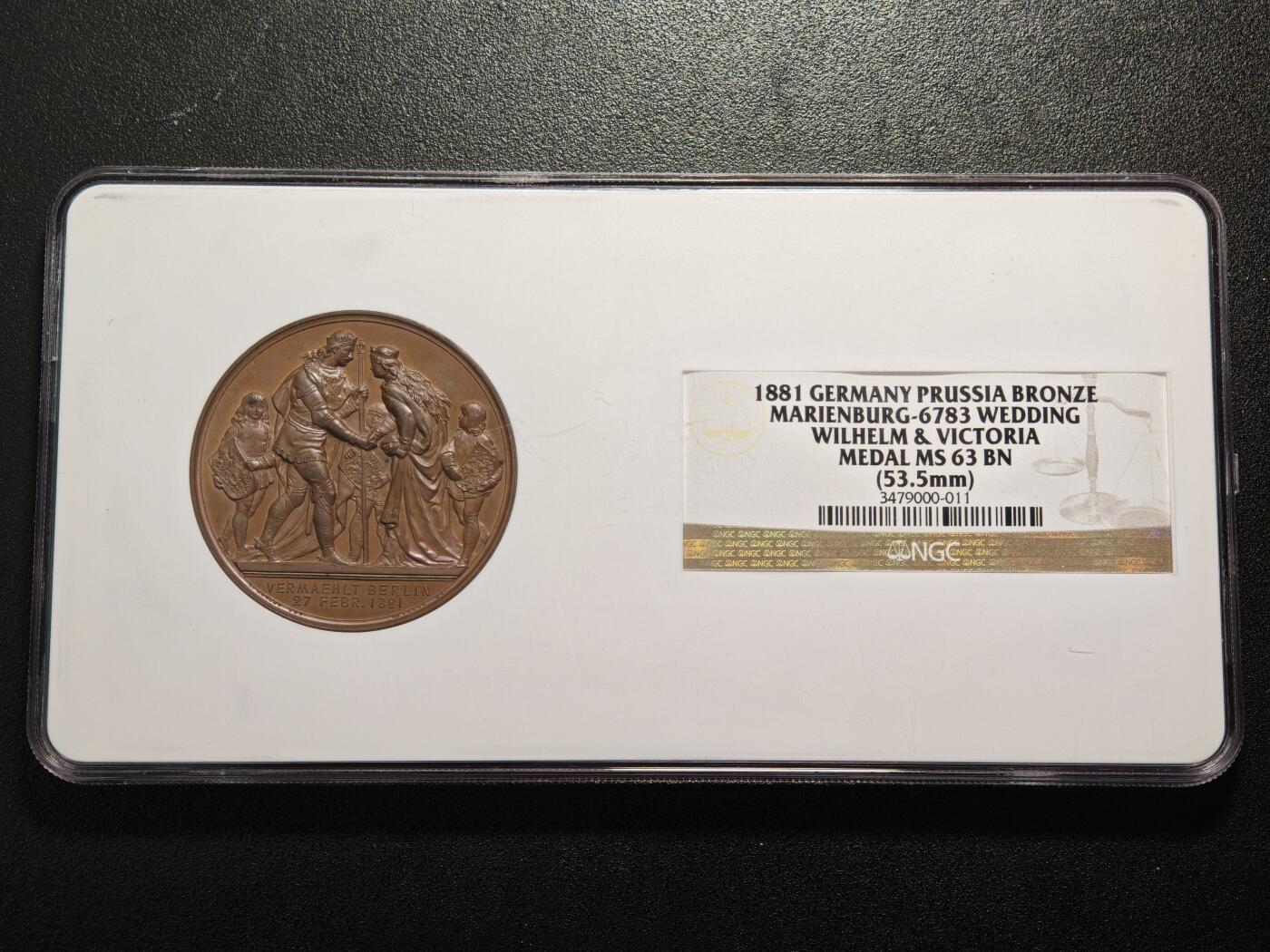 【德藏】世界币章拍卖第171期（拍品征集中~欢迎藏友联系）