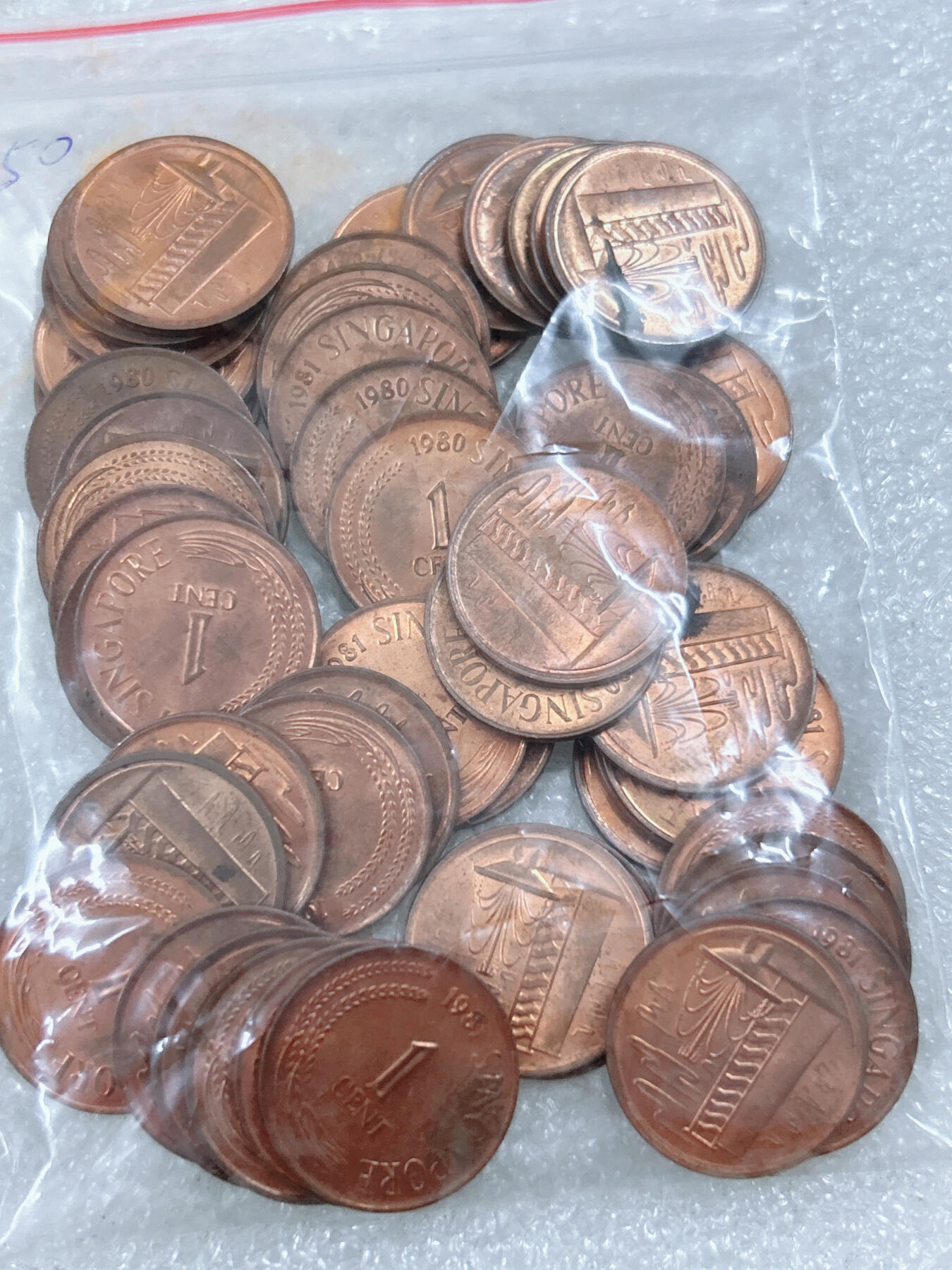 第一海外回流一元起拍收藏 散集专场  第311期