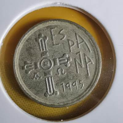 沼泽如烟--第1064场 西班牙5比塞塔