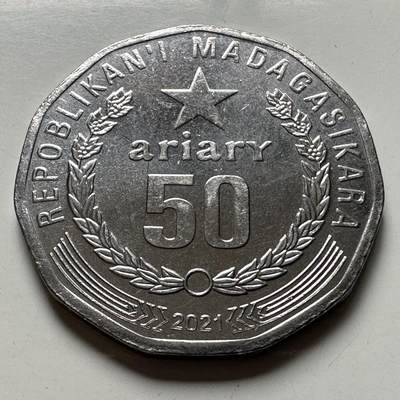 🌹外币初藏🌹🐯2026年第45场   每周二四六晚8️⃣点  世界硬币 马达加斯加2021年50阿里亚里 b