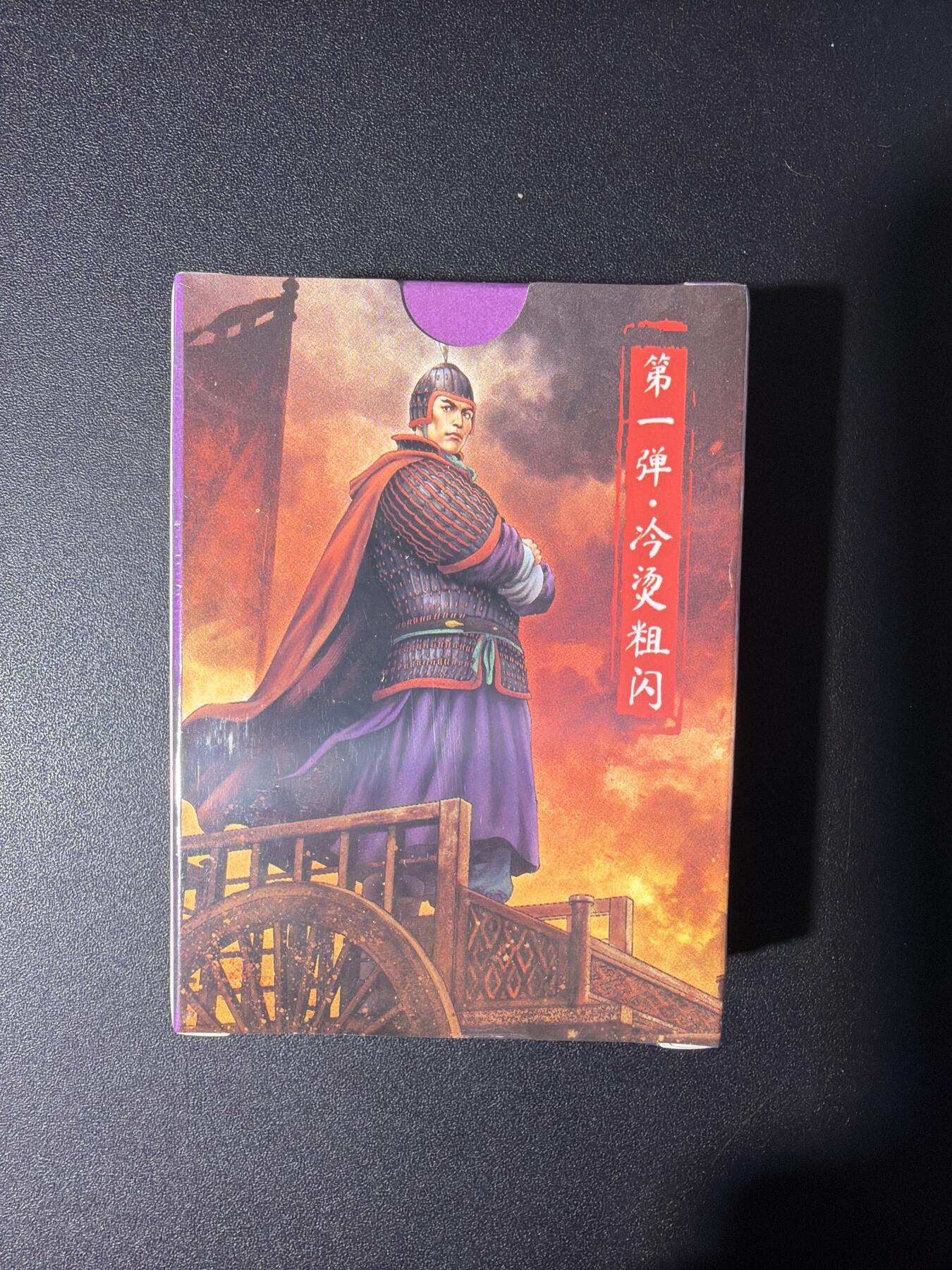 NO.31 好又多金牌大场，期期夯爆，每周必拍！要啥有啥，一站式配齐，方便凑单！（周6晚9点截拍，卖家送拍0抽成！）